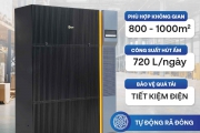 Máy Hút Ẩm Công Nghiệp 3 Pha FujiE HM-6720EN Công Suất Lớn Máy Hút Ẩm Công Nghiệp 3 Pha FujiE HM-6720EN Công Suất Lớn