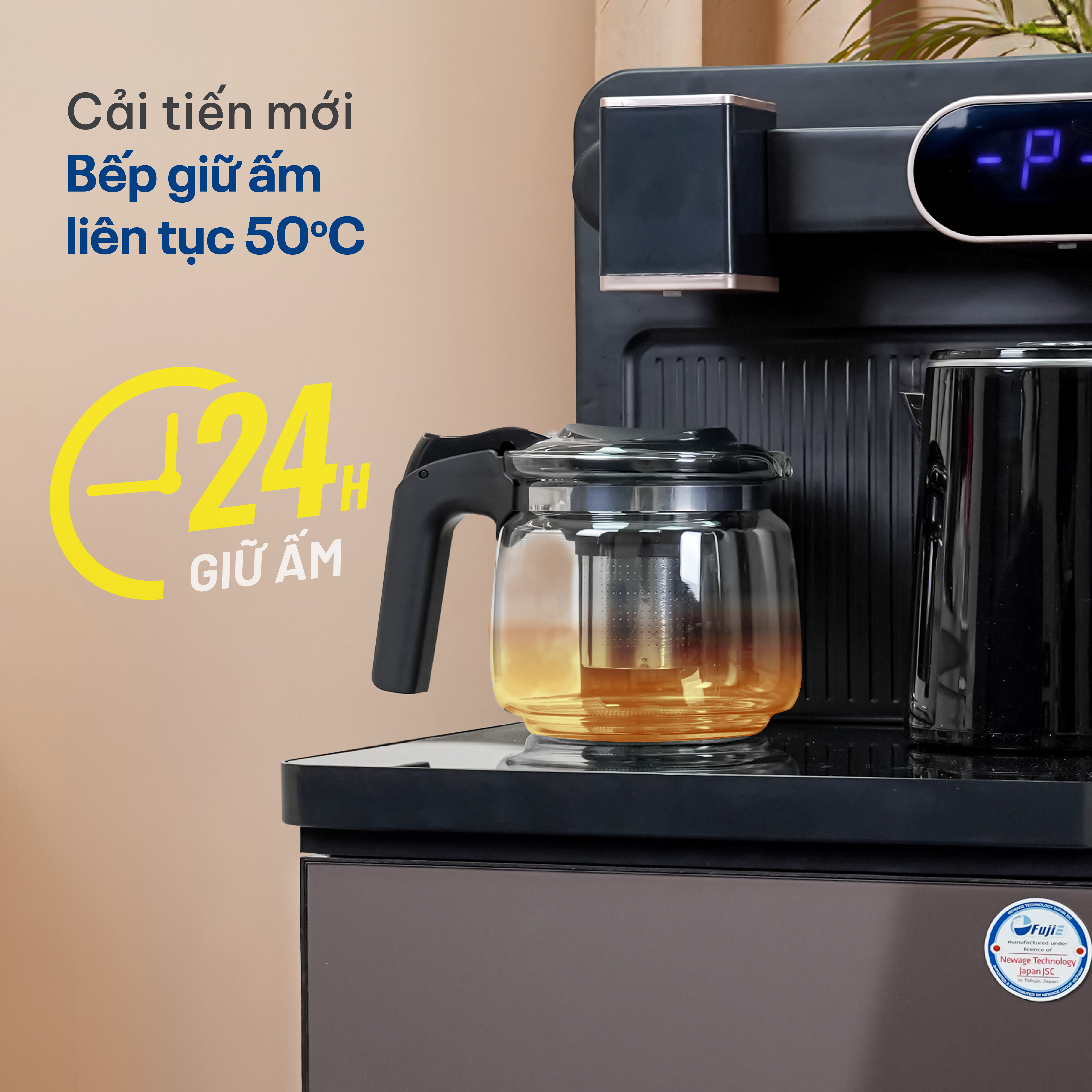 Cây nước nóng lạnh bàn trà, cafe FujiE TB807