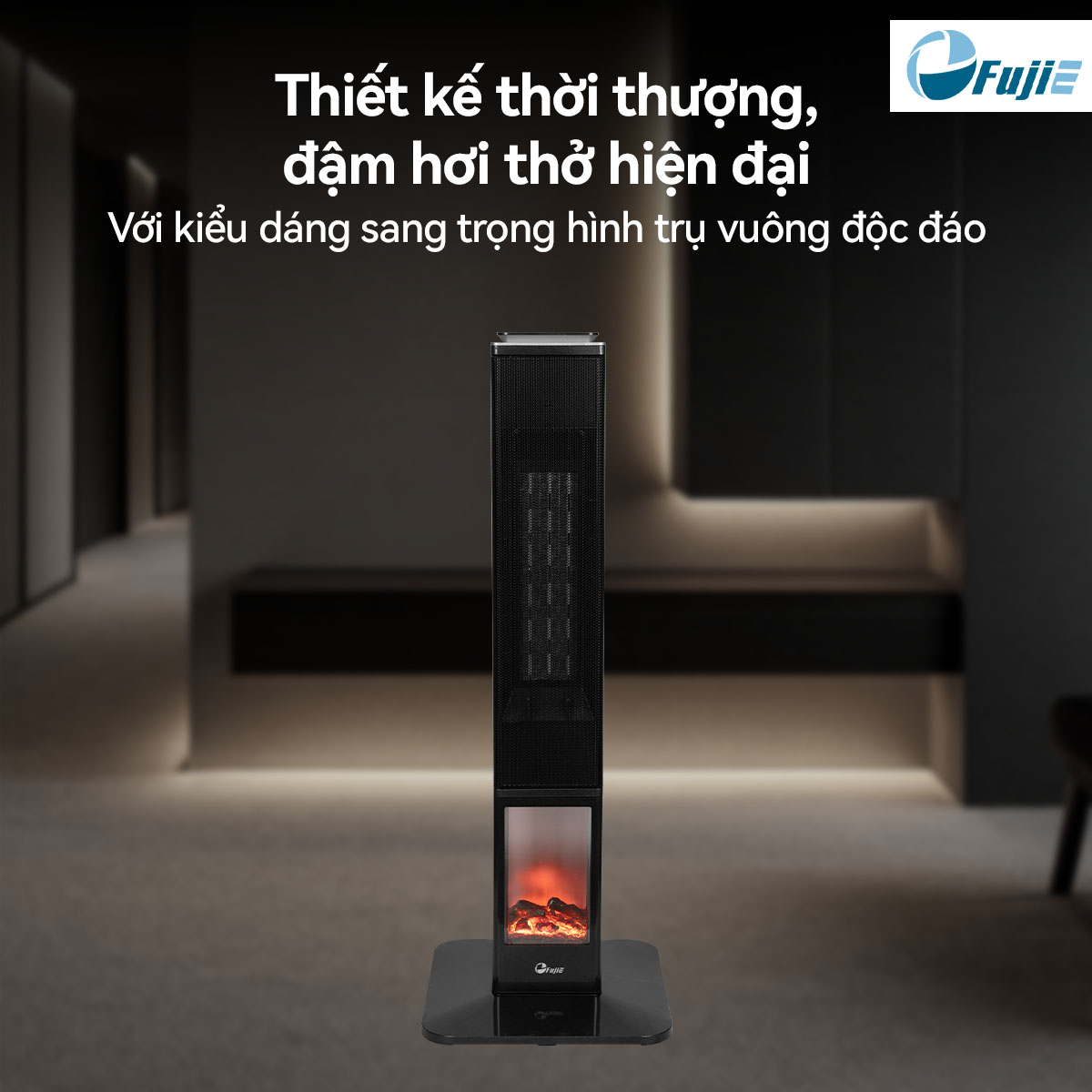 Máy sưởi gốm FujiE VH08