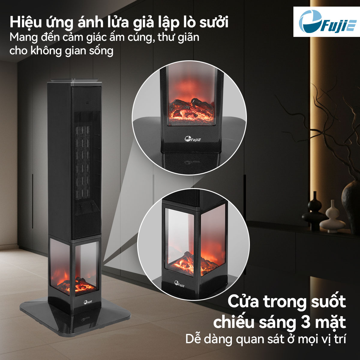 Máy sưởi gốm FujiE VH08