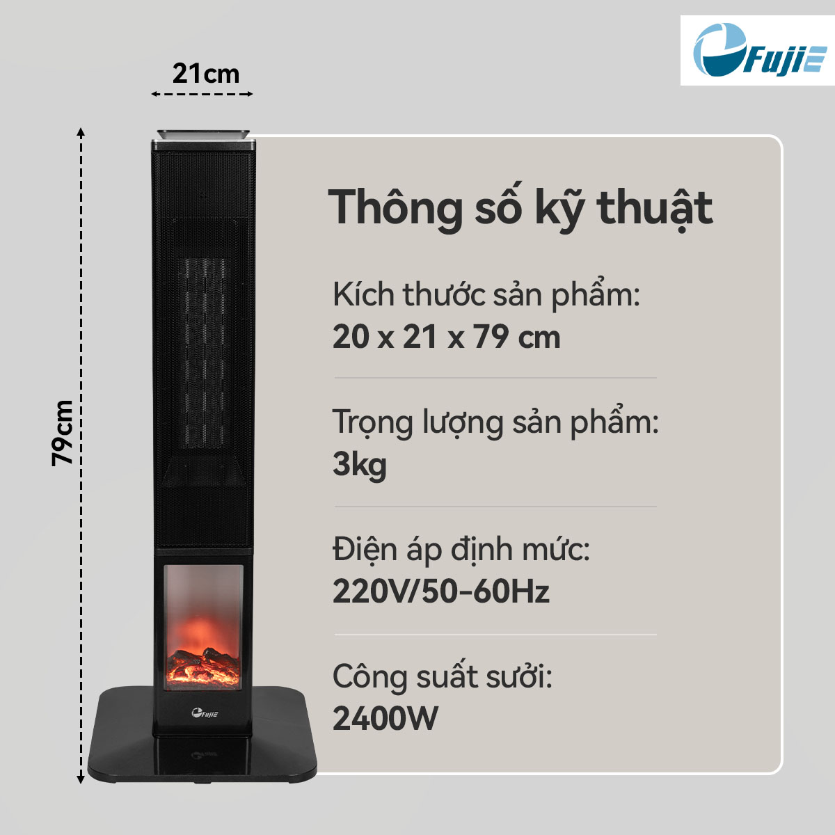 Máy sưởi gốm FujiE VH08