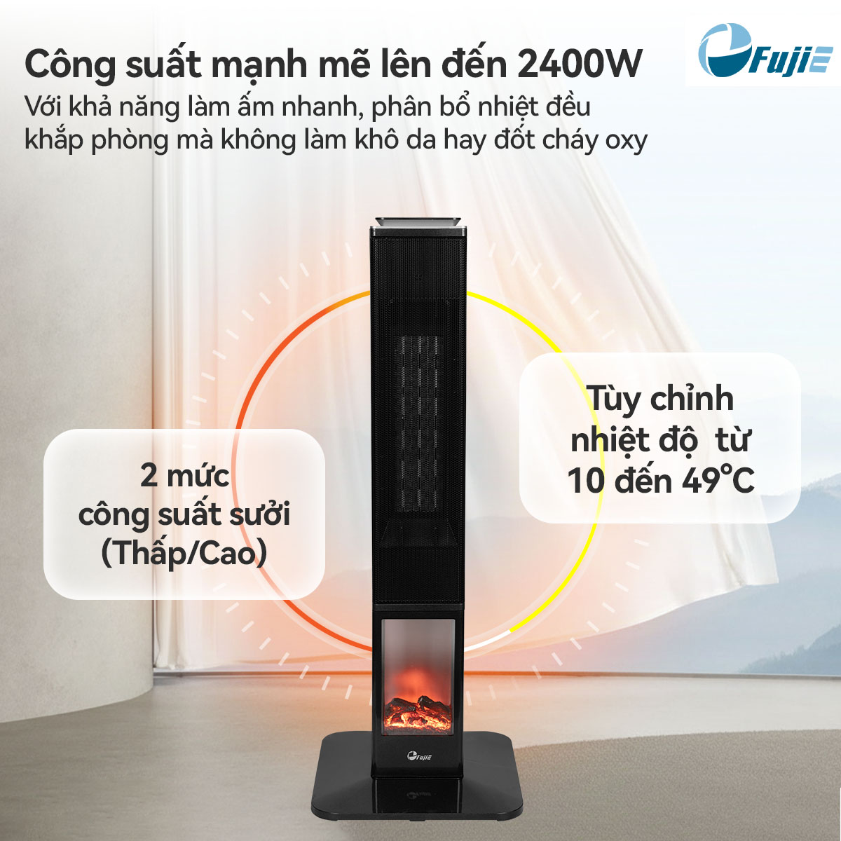Máy sưởi gốm FujiE VH08