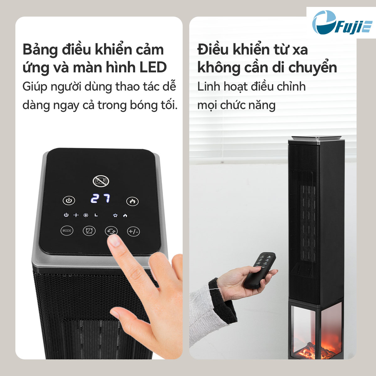 Máy sưởi gốm FujiE VH08