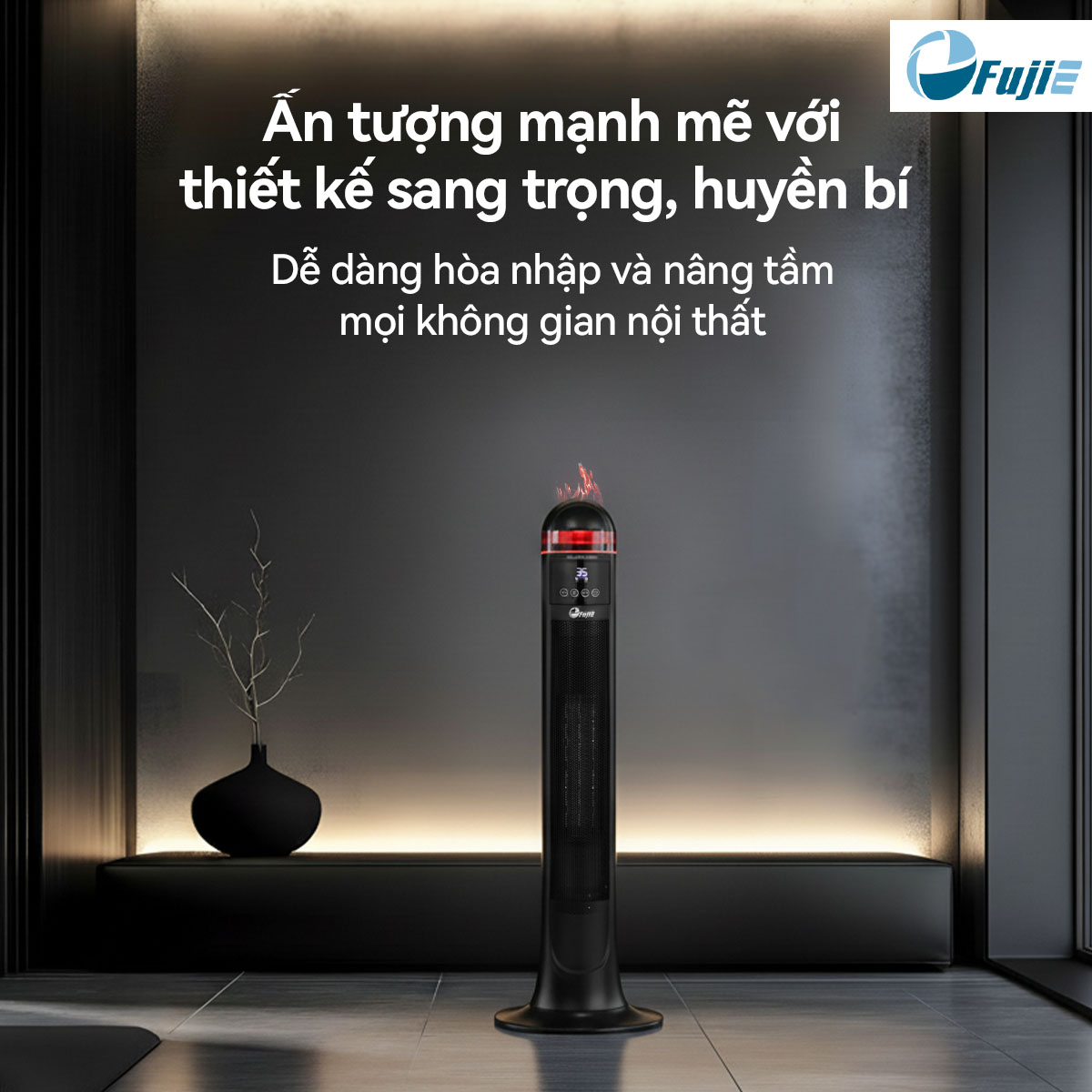 Máy sưởi gốm FujiE VH221