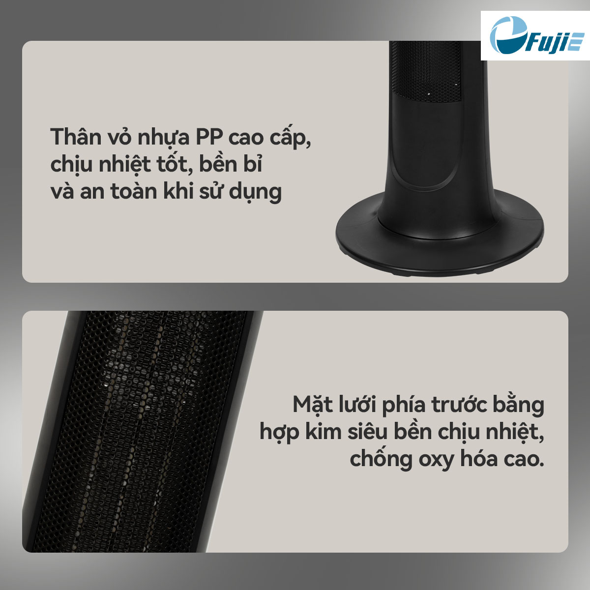 Máy sưởi gốm FujiE VH221