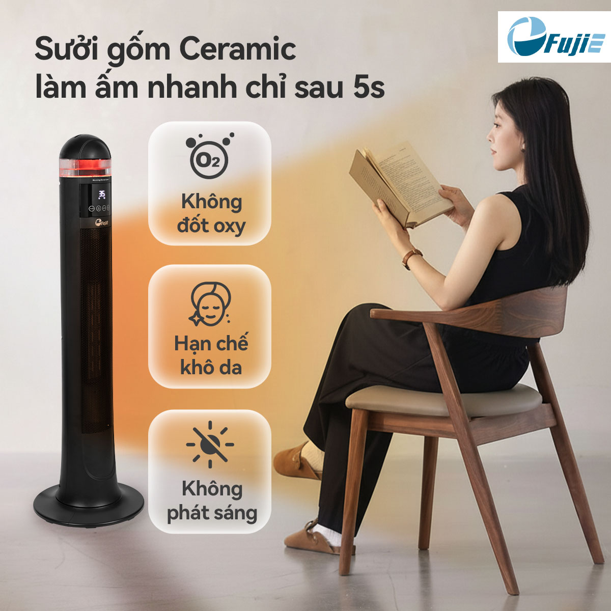 Máy sưởi gốm FujiE VH221