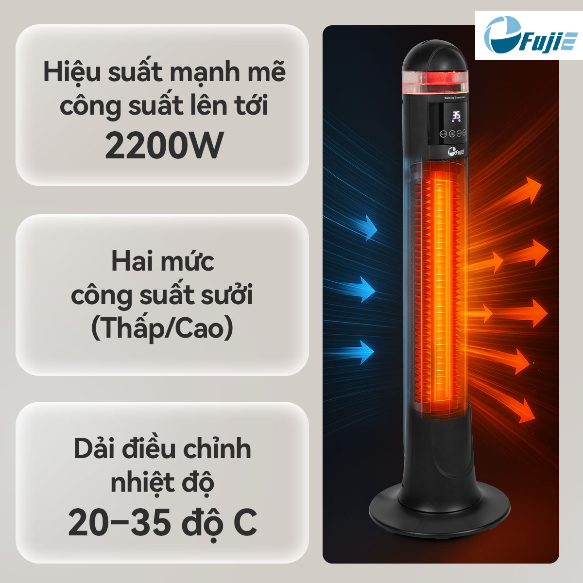 Máy sưởi gốm FujiE VH221