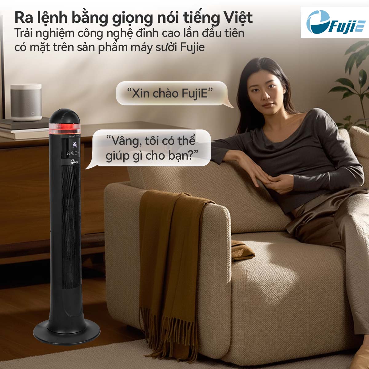 Máy sưởi gốm FujiE VH221