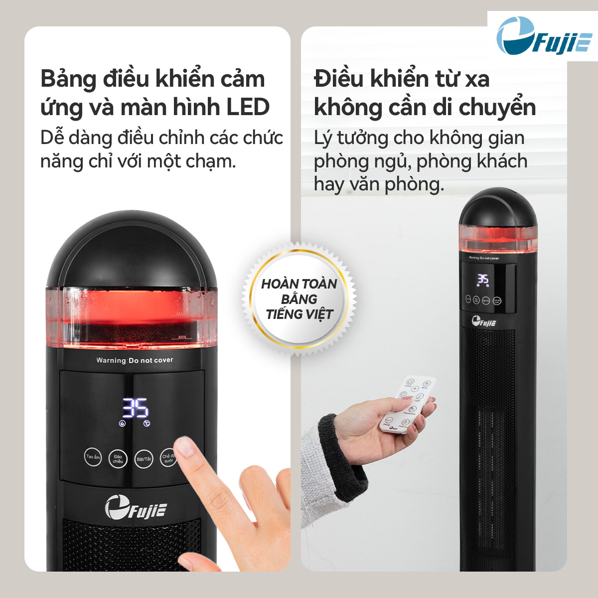 Máy sưởi gốm FujiE VH221
