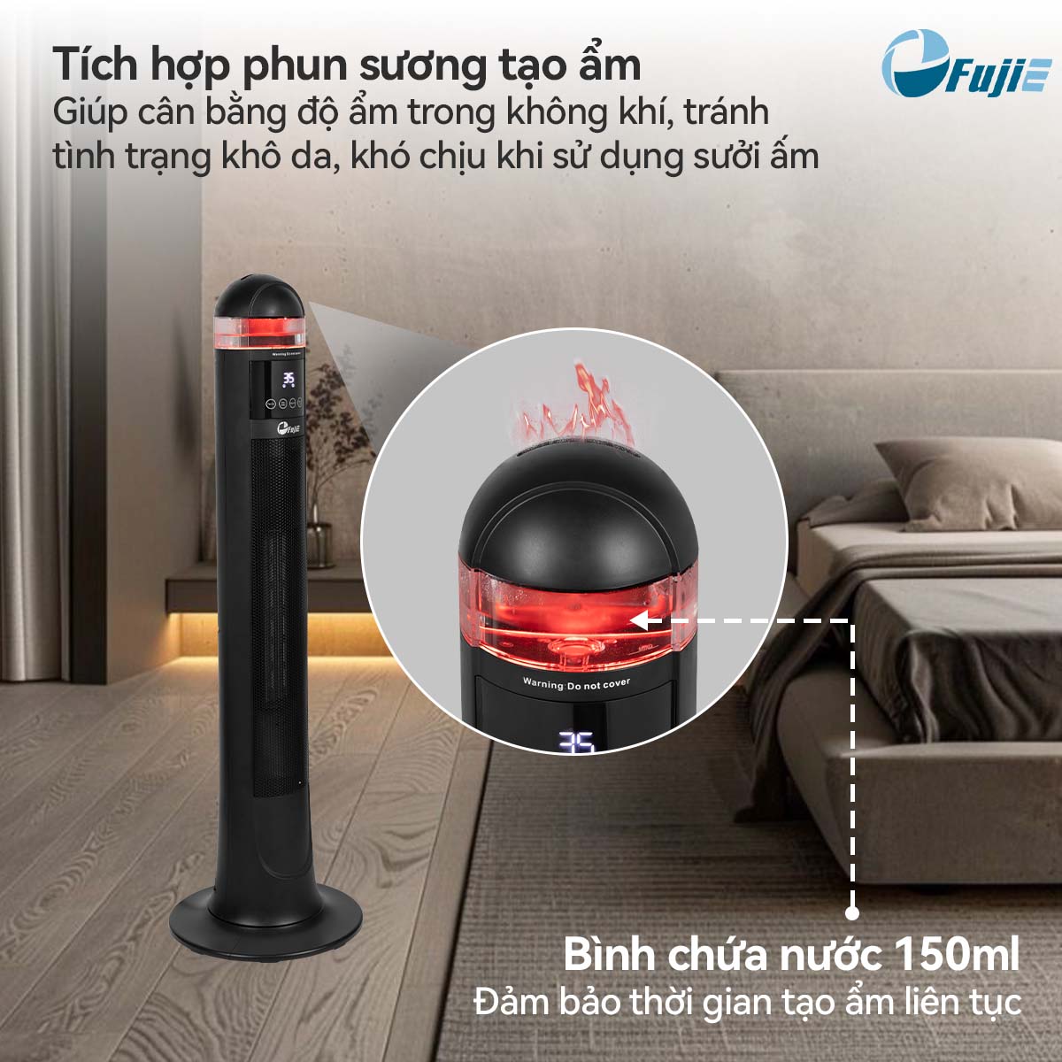 Máy sưởi gốm FujiE VH221