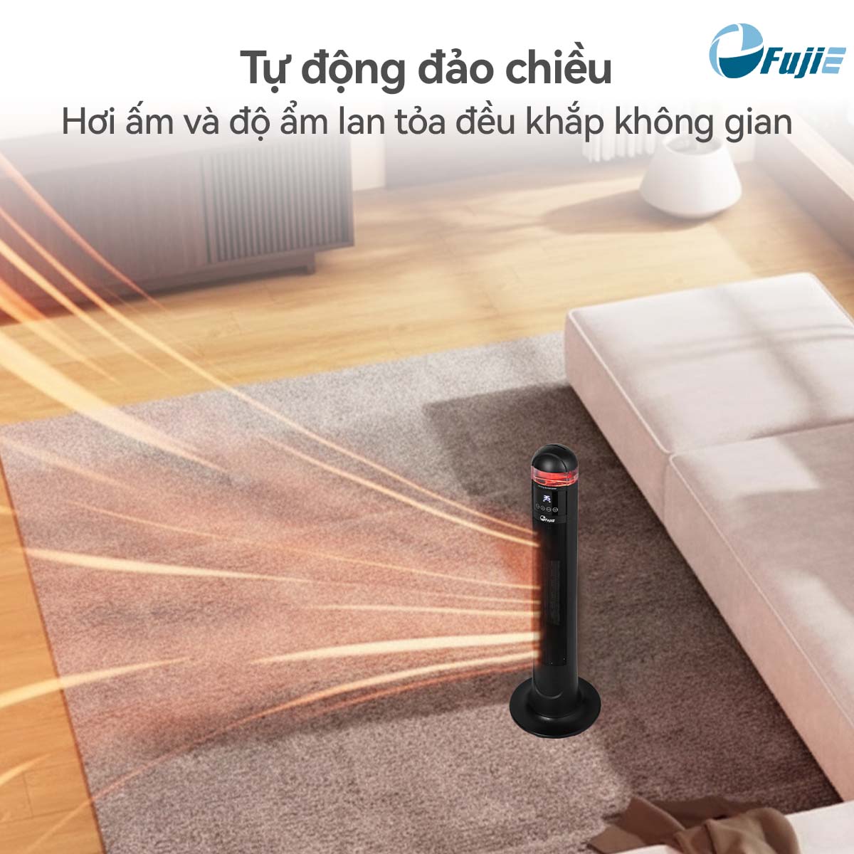 Máy sưởi gốm FujiE VH221